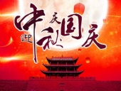 游子思鄉(xiāng),便回家;歸家賞月,月更圓;